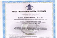 NameISO quality management system certification in English
Clicks2324