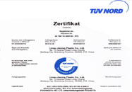 NameTUV certificate
Clicks2595