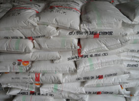 NamePolyethylene material for protective film
Clicks1444