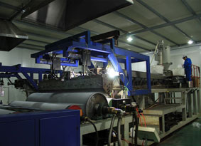 NameEVA adhesive film production line
Clicks1194