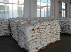 NamePolyethylene raw material warehouse
Clicks1215