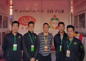 NameChina (Linqu) international window & curtain Expo
Clicks1998