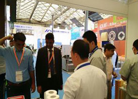 NameSNEC Eleventh International Solar Photovoltaic Exhibition
Clicks1992