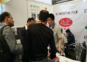 NameSNEC Eleventh International Solar Photovoltaic Exhibition
Clicks2247