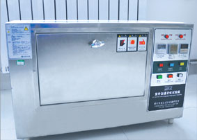 NameHygrothermal aging box
Clicks2218