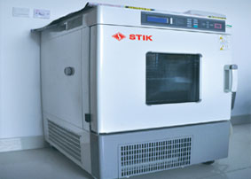 NameHigh and low temperature alternating damp heat experimental machine
Clicks2167