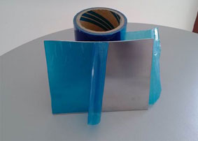 NameAluminum-plastic protective film
Clicks1174